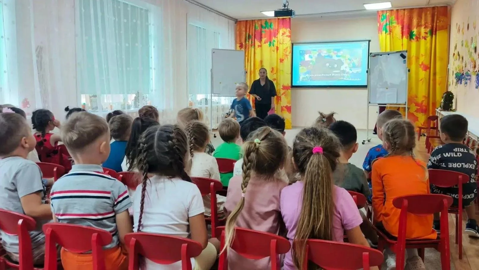🧸«Приключения Винни-Пуха»: столетний юбилей героя отметили в детском саду