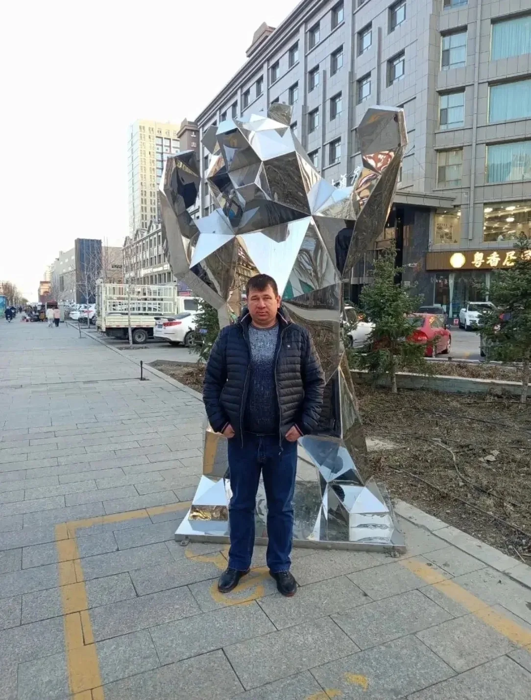 📌 Поздравляем Юрия Жданько с Днем отца!
