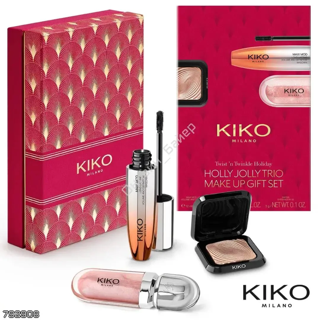 🎁 KIKO MILANO - подарочный набор всего за 3800 ₽! 🔥