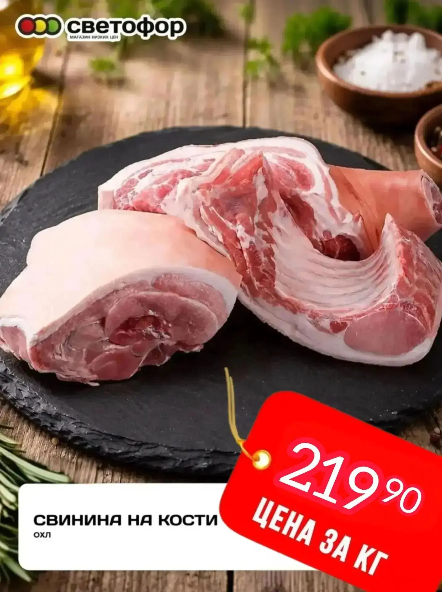 Уважаемые покупатели‼️‼️‼️