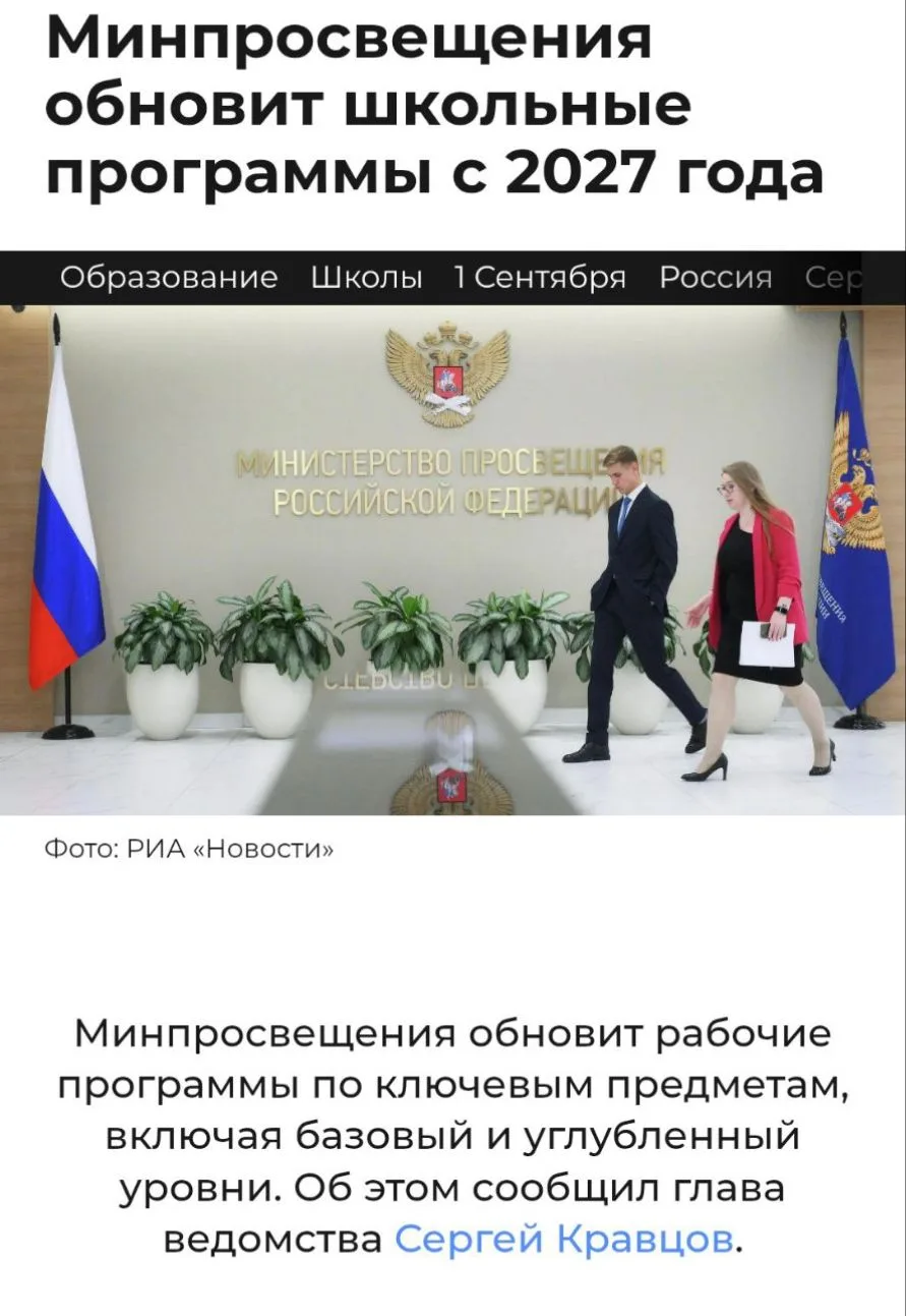 Карта мира без мира