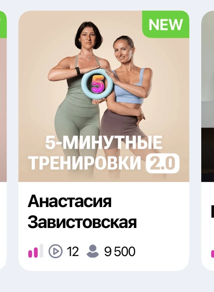 Вот мне нравится этот марафон еще и тем, что я пробую все новые и новые программы.