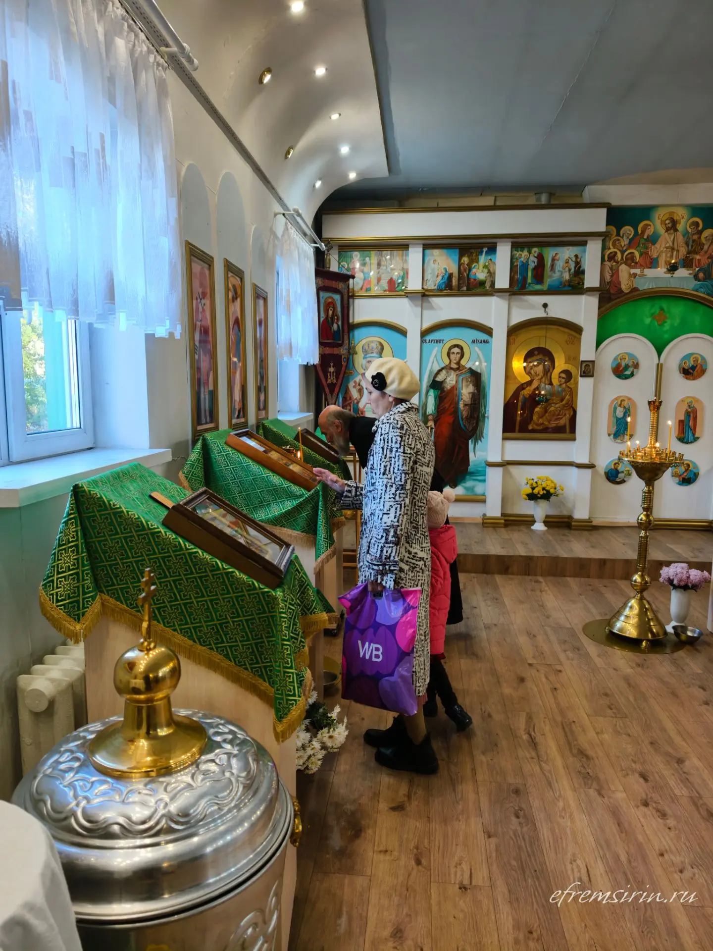 1. Воскресная школа для взрослых