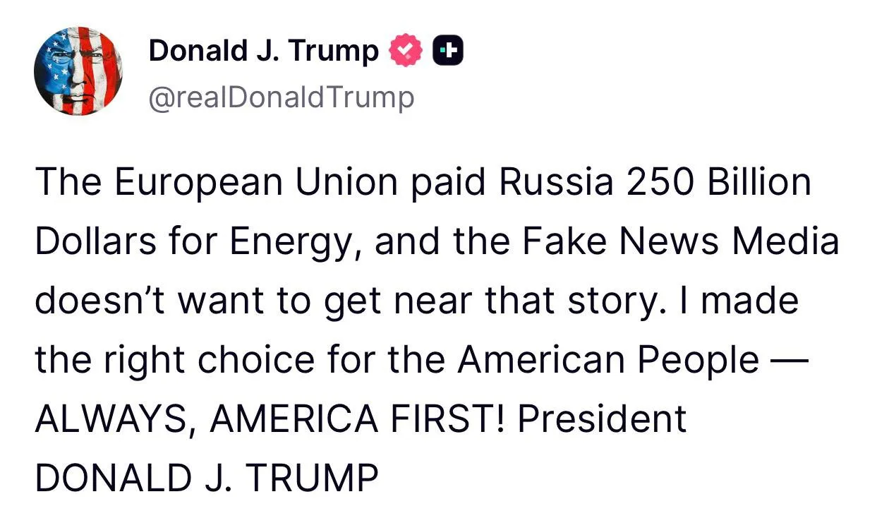 🇺🇸 #США Трамп - о сделке с Россией по дизелю: