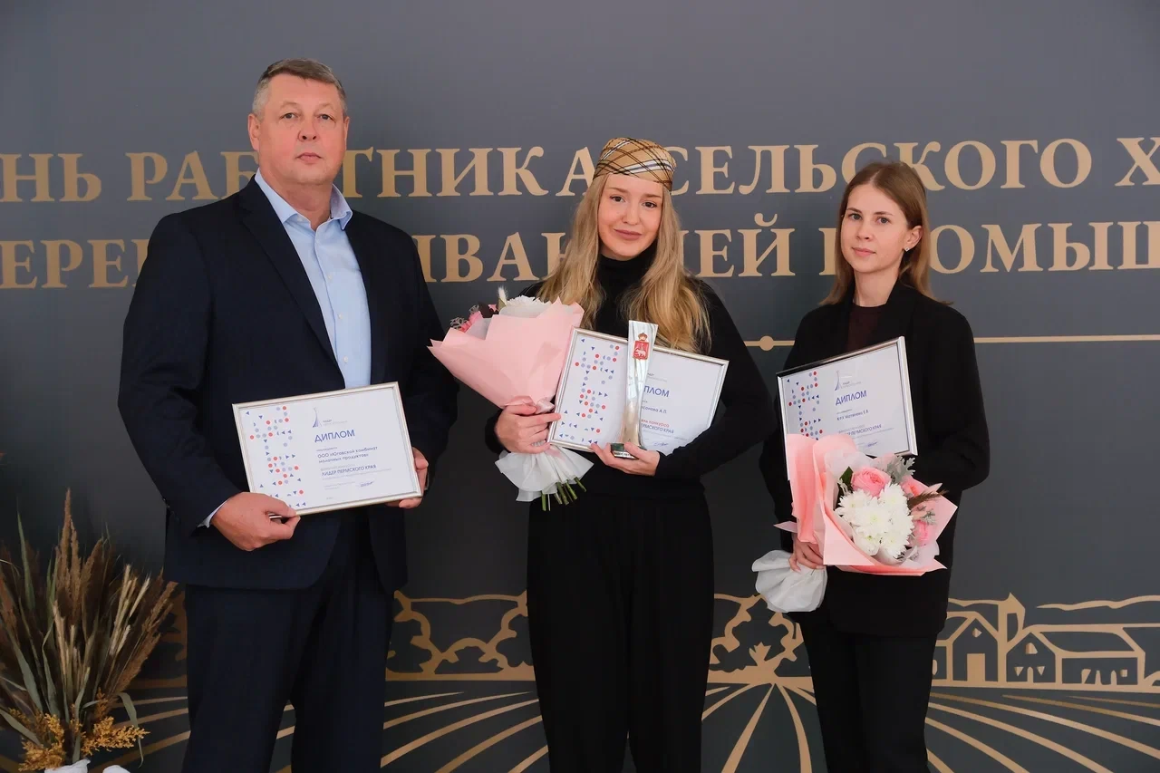 🦡«Фрау на ферме» — лучшие в крае!