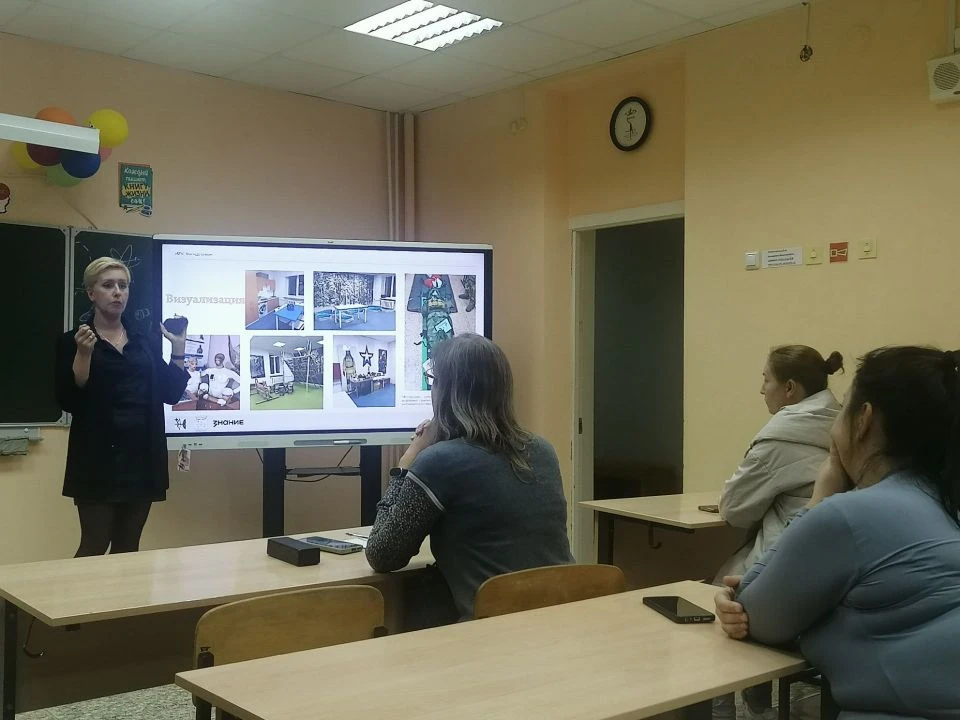 🎒 Вечер: дети собирают рюкзаки, повторяют правила и дописывают домашку… А в это время ...