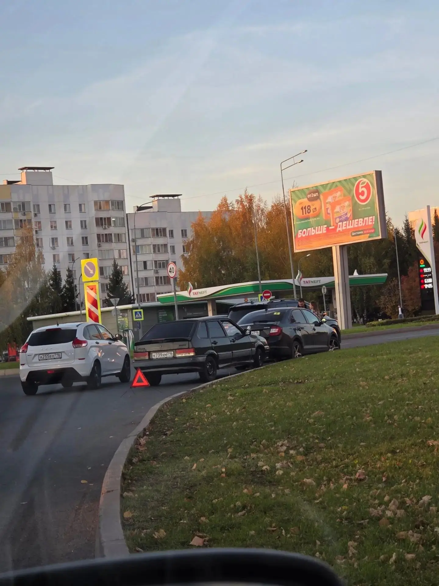 Кроме того, авария на Мира (у нового Эссена)