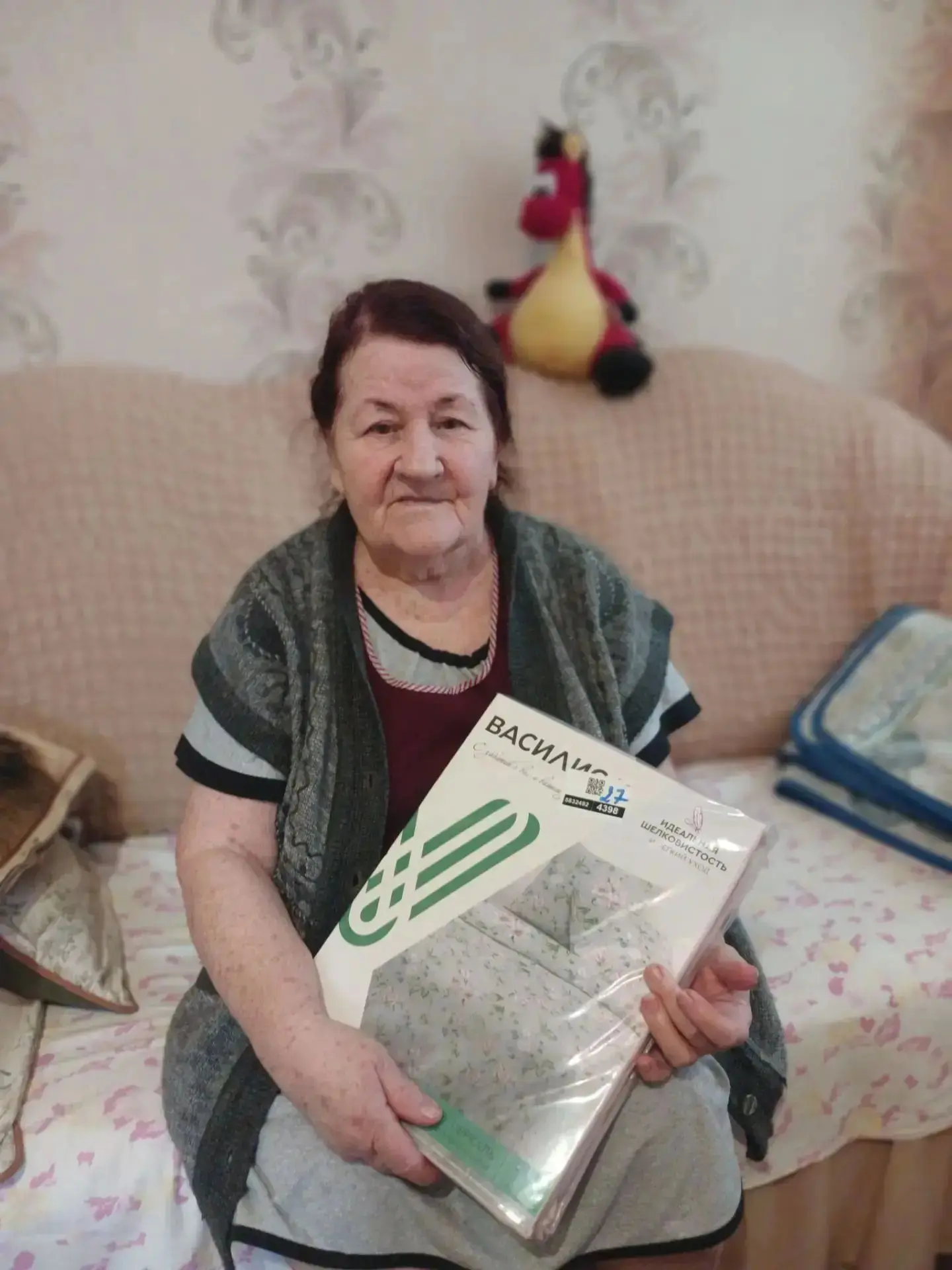 Тепло и забота в каждый дом: Благотворительный фонд «София» подарил уют получателям соц...