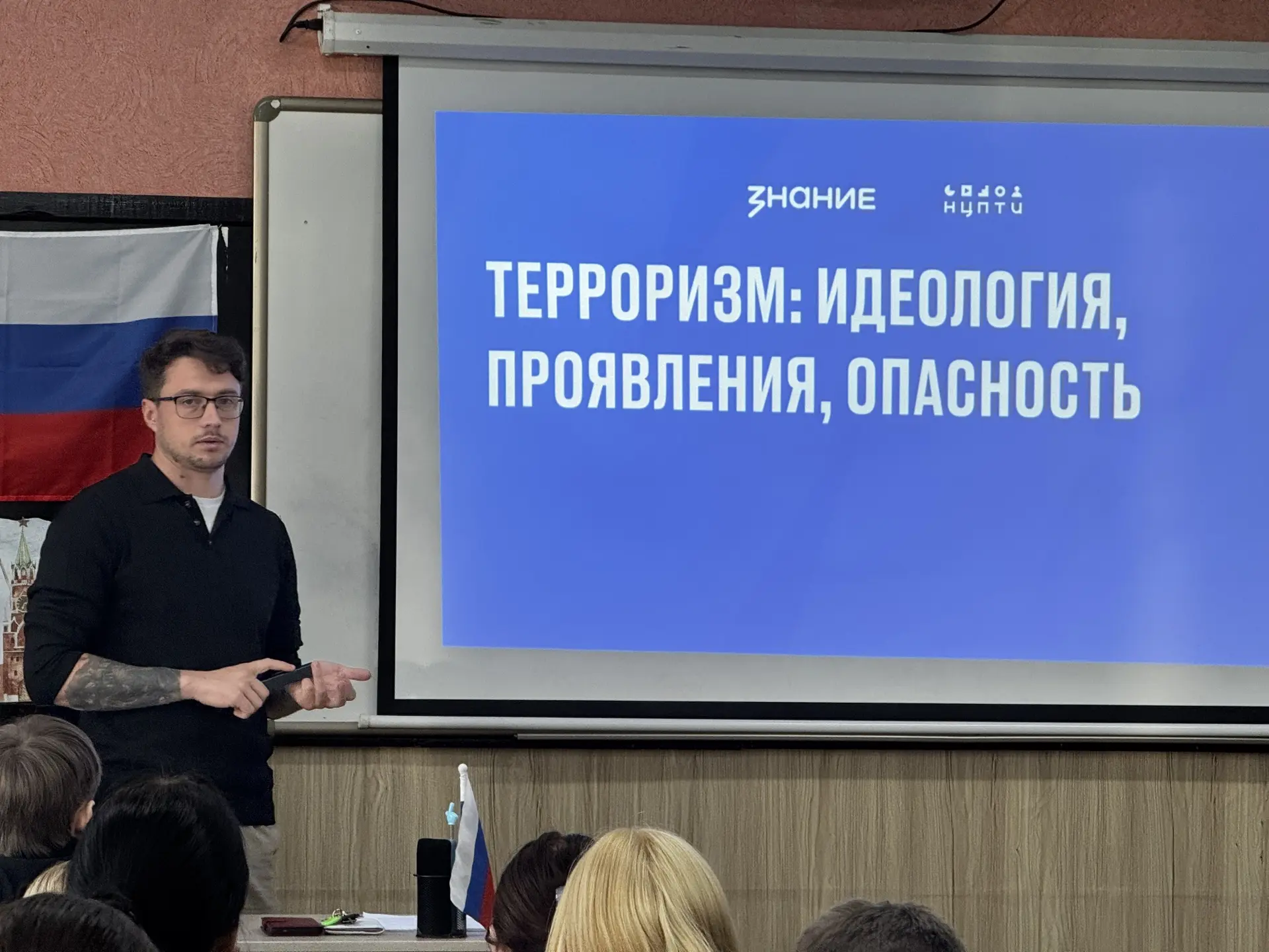Разговор без прикрас: студенты факультета СПО с участником боевых действий о терроризме