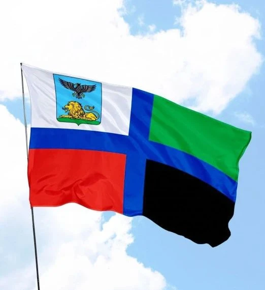 Уважаемые земляки!