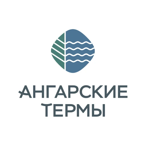 Едем в Ангарские термы 18 октября! 🧖‍♀️✨