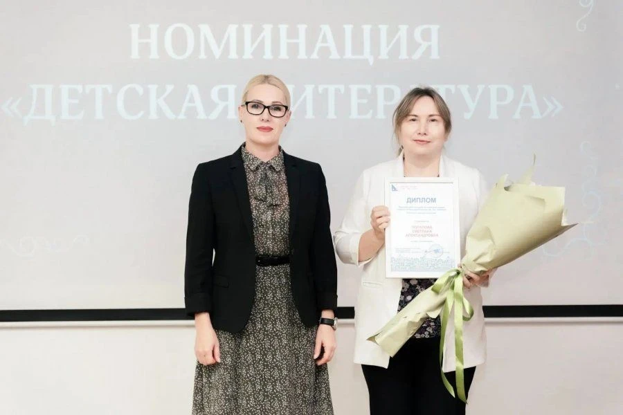 В Севастополе вручили ежегодную литературную премию имени Льва Толстого. В 2026 году на...