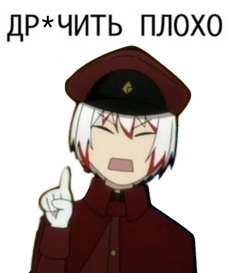 Все наши каналы