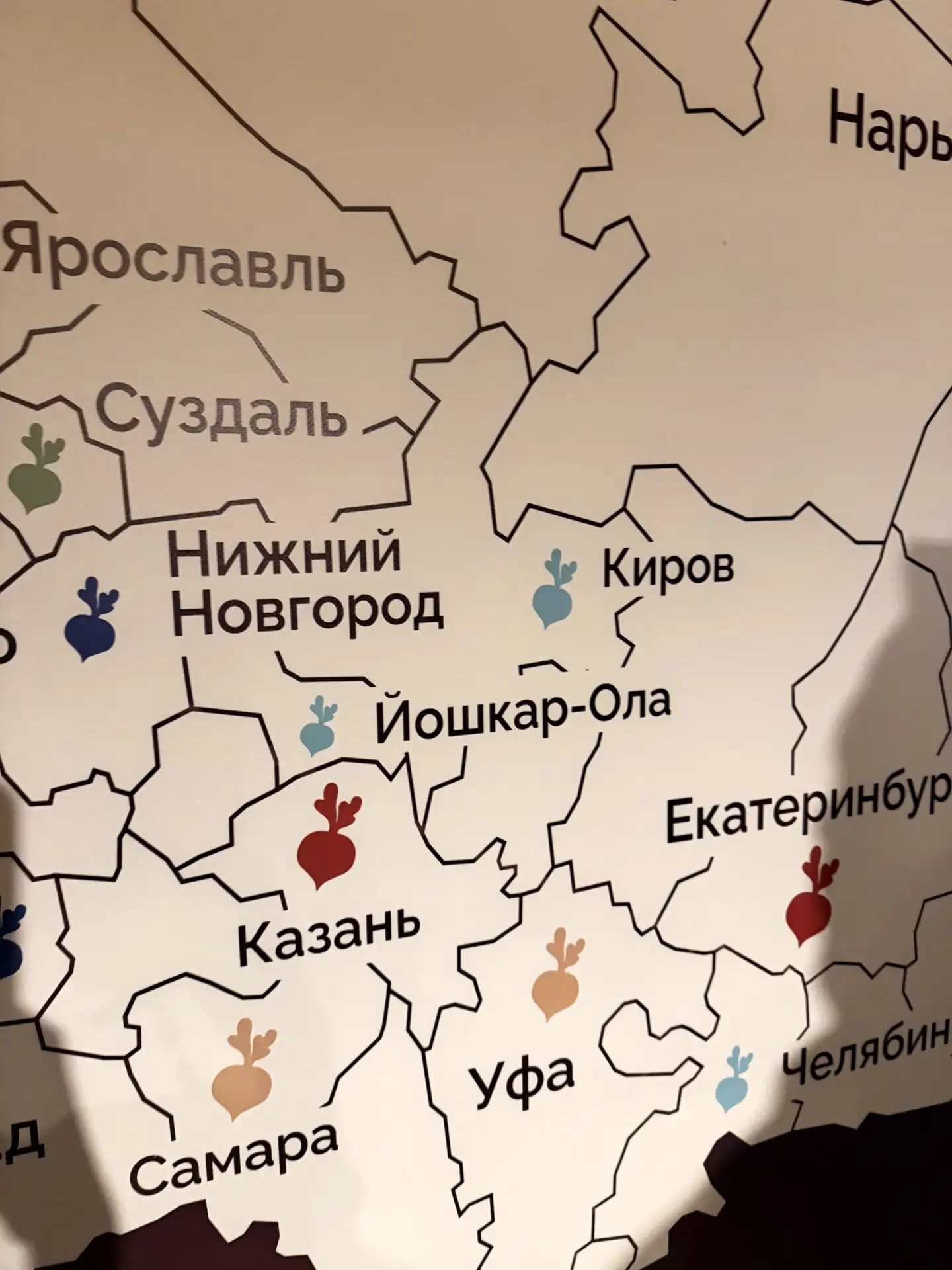 Закрытый гала-ужин, посвящённый завершению 5 сезона федерального гастрономического прое...