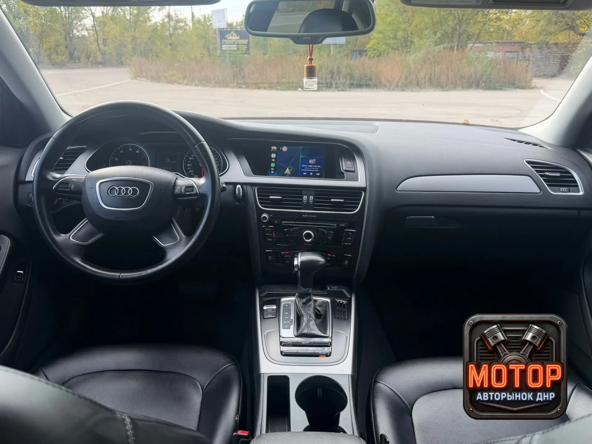 🚘🚘 Купить машину Алчевск Audi A4 B8 🚘🚘
