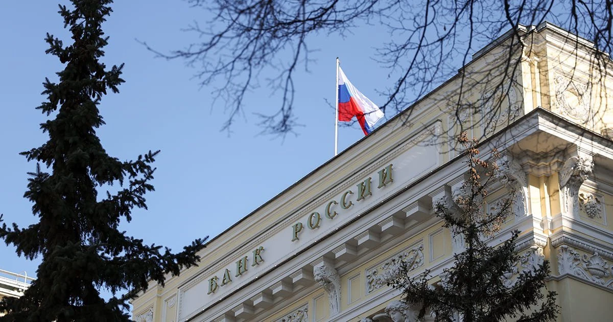 ЦБ вынес пять штрафов Банку ВТБ за нарушения в работе с кредитными историями