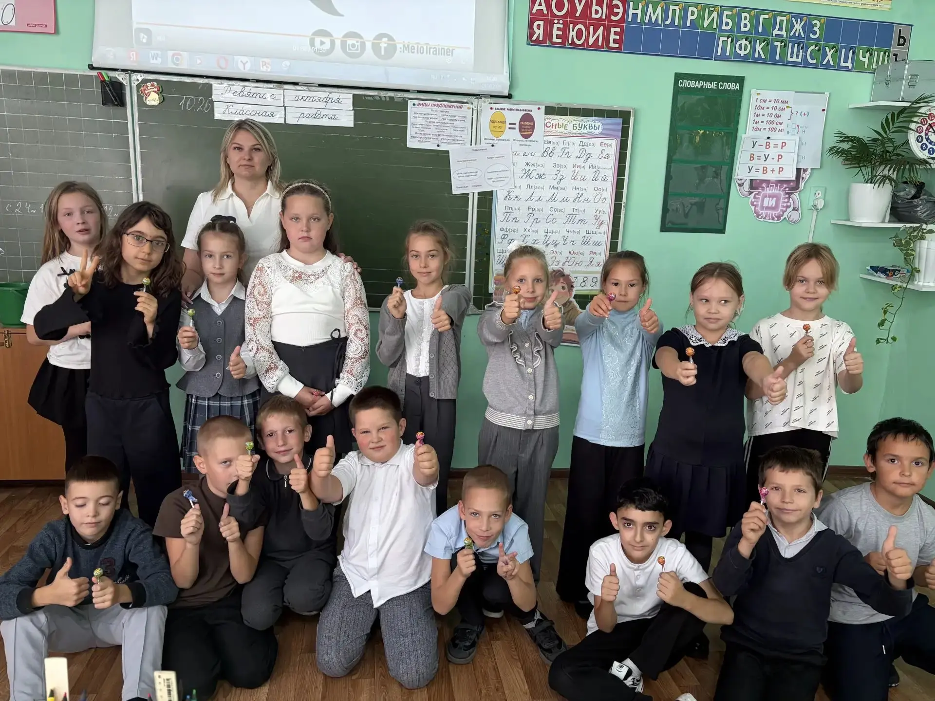 Сегодня в гости к ученикам 2 «В» класса (классный руководитель Кирина Ю.Ю.) приходила н...