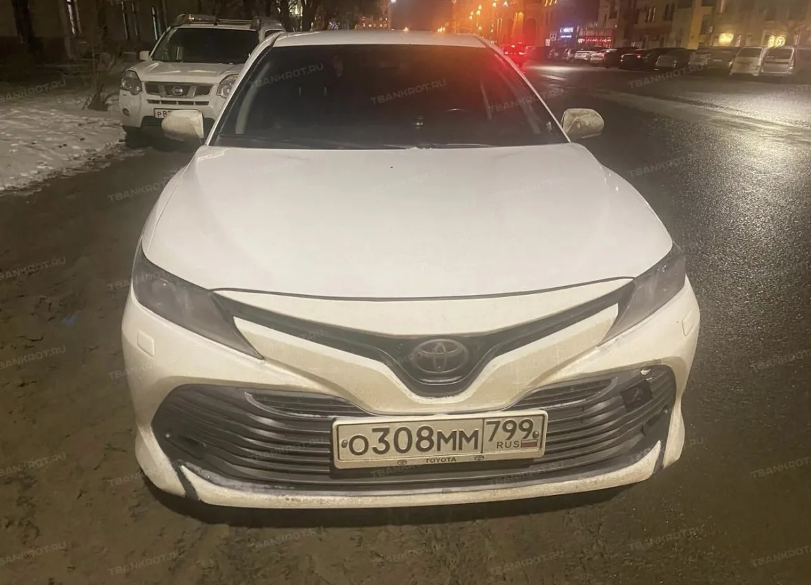 🔥 ЛОТ №3110
