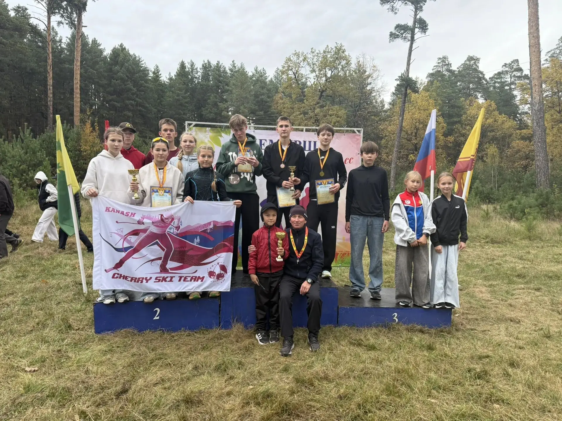 Отличная новость! 🎉 Поздравляем Семёнова Станислава и всю секцию лыжных гонок с успешн...
