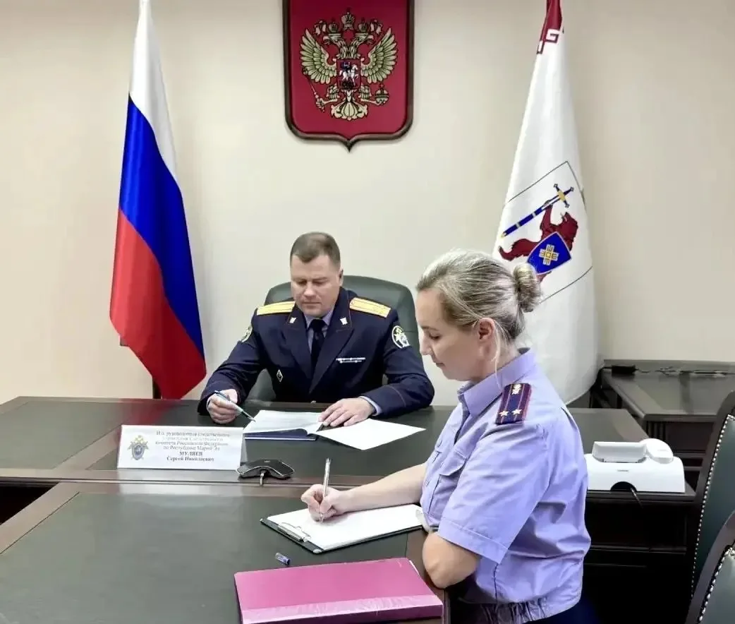 Исполняющий обязанности руководителя следственного управления Следственного комитета Ро...