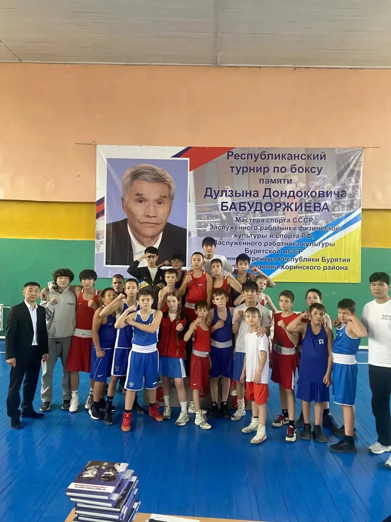 🥊 С 7 по 10 октября в селе Хоринск состоялся Республиканский турнир по боксу, посвящён...