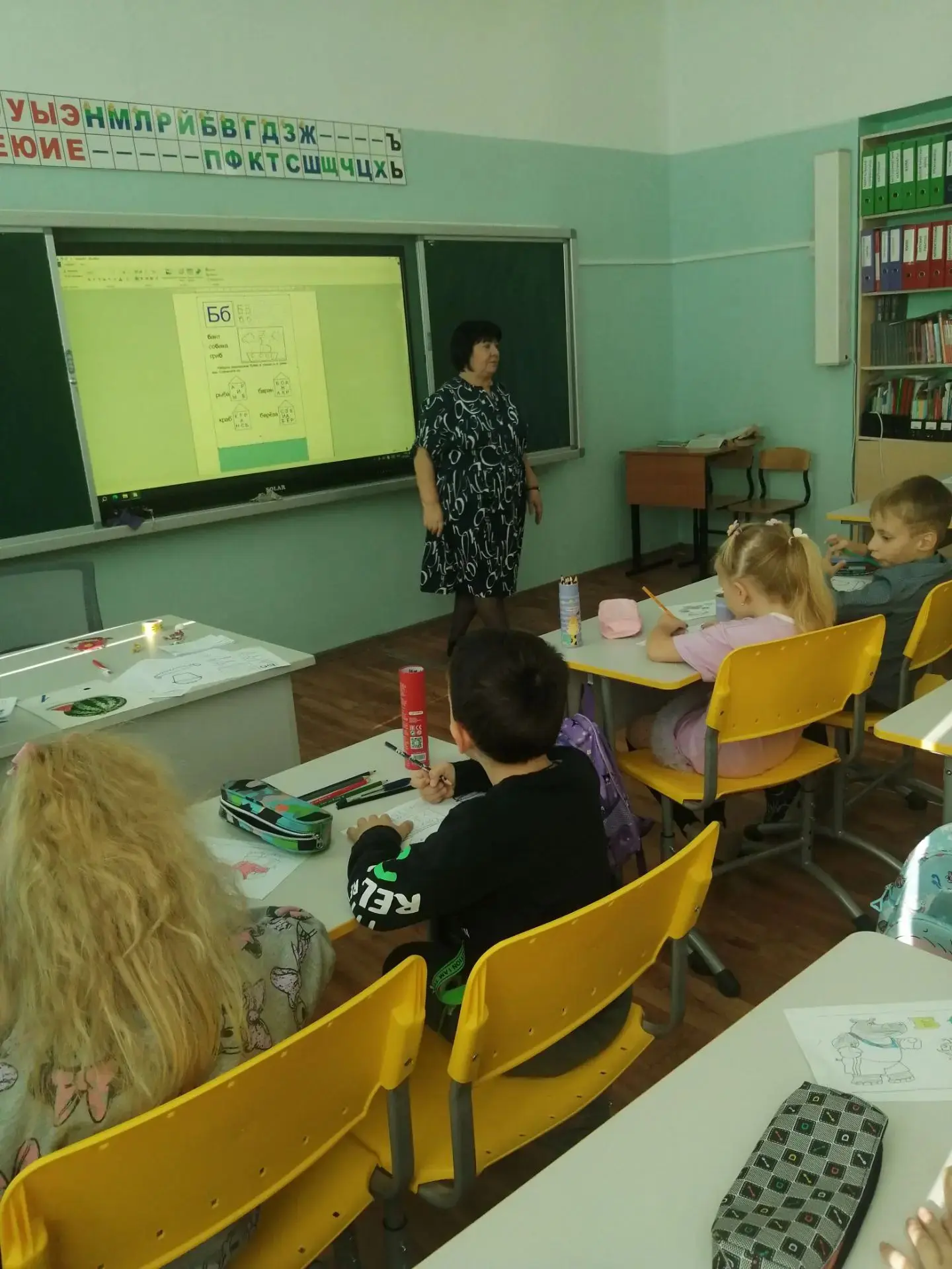 Первые шаги в мир знаний!