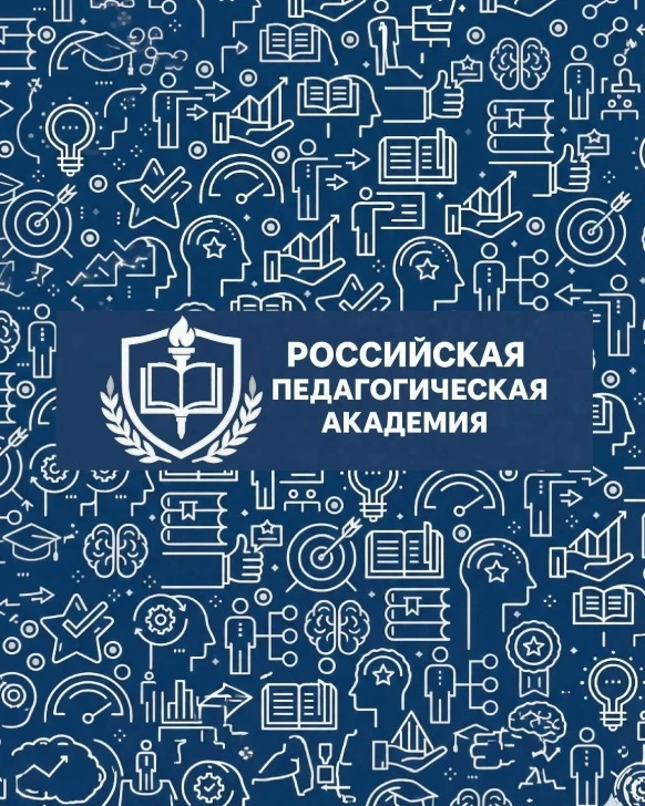 💪2027 год объявлен Минпросвещения России Годом здоровья школьников. В связи с этим Рос...