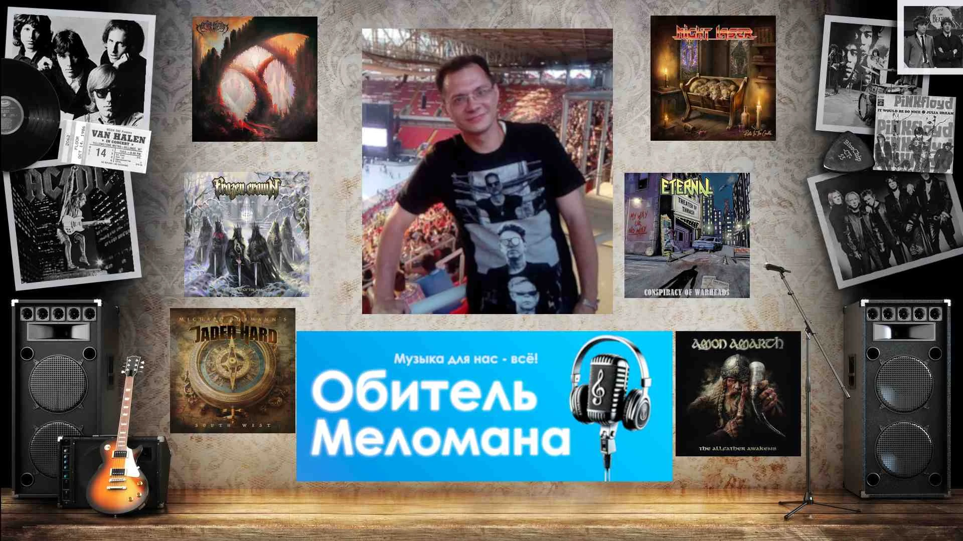 Пошумели знатно этим осенним днем!😀