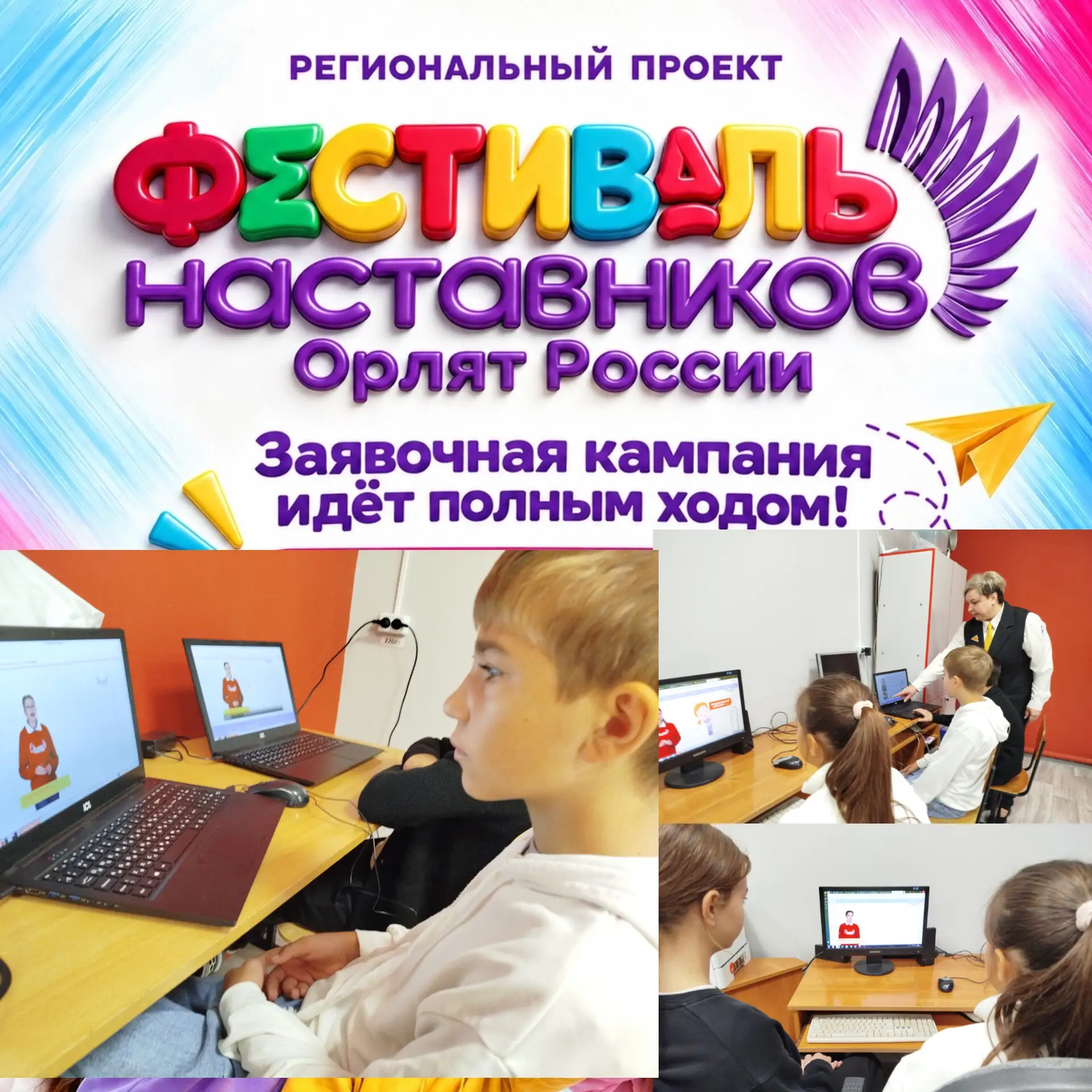 🔊 Внимание, хорошие новости! 🎉