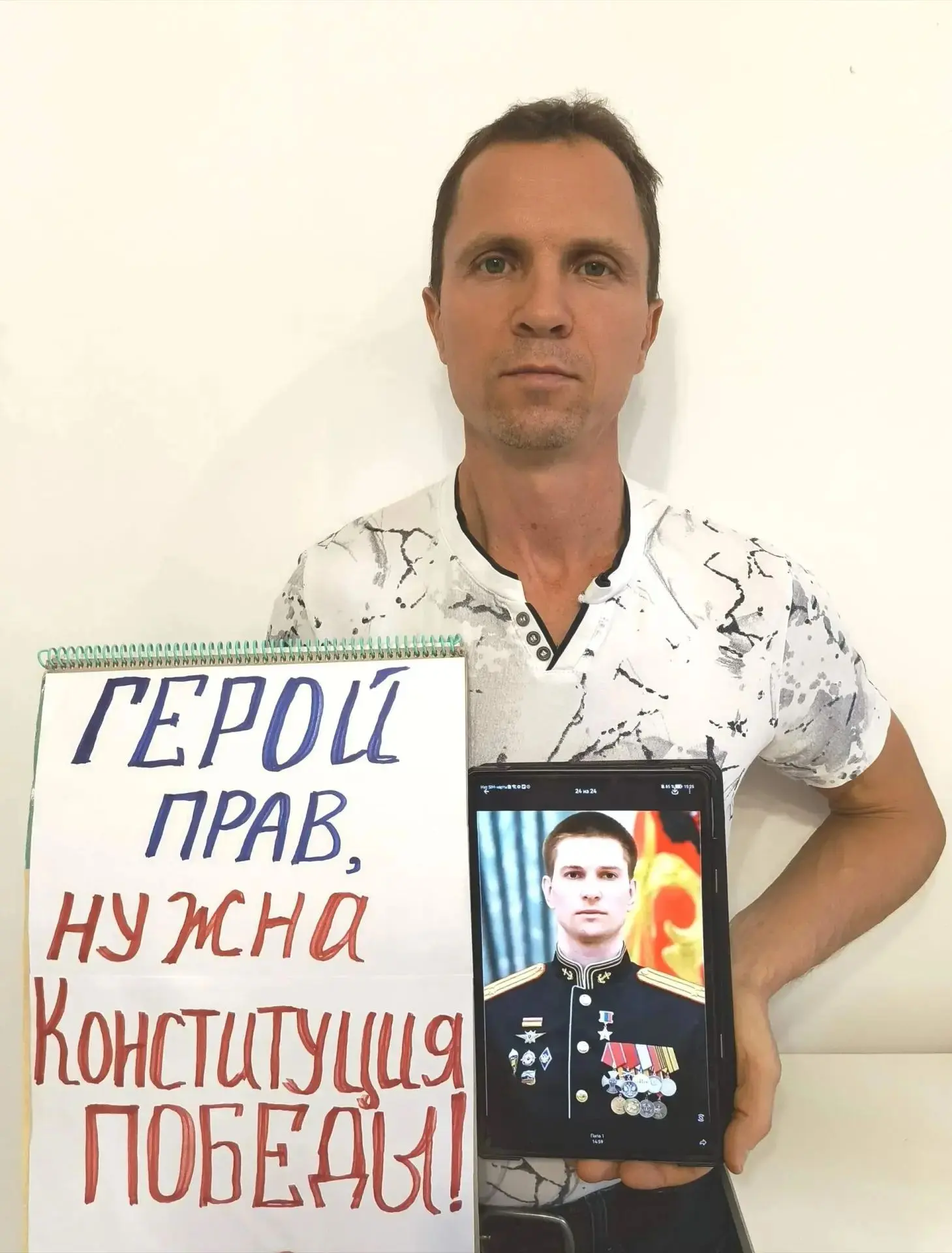 Флешмоб!!!