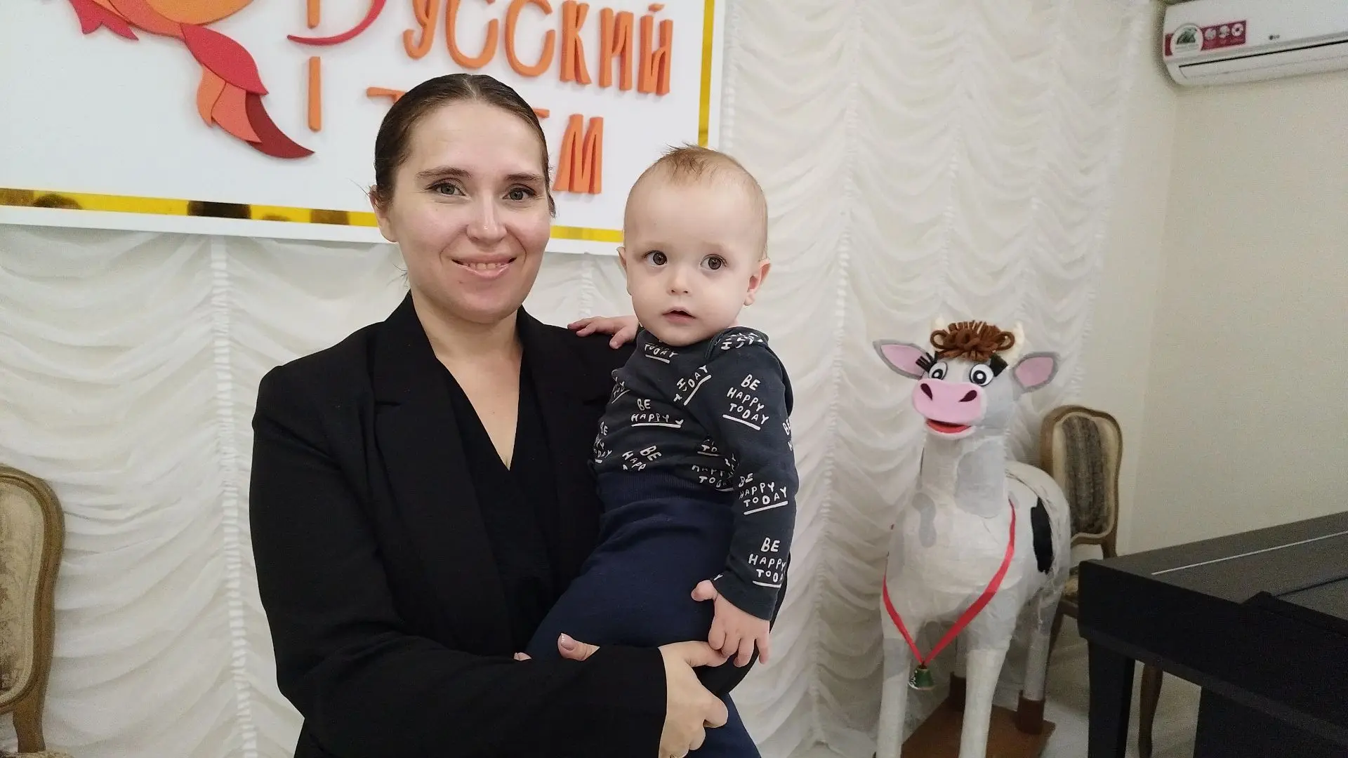 Помощь семьям с детьми в погашении ипотечного займа