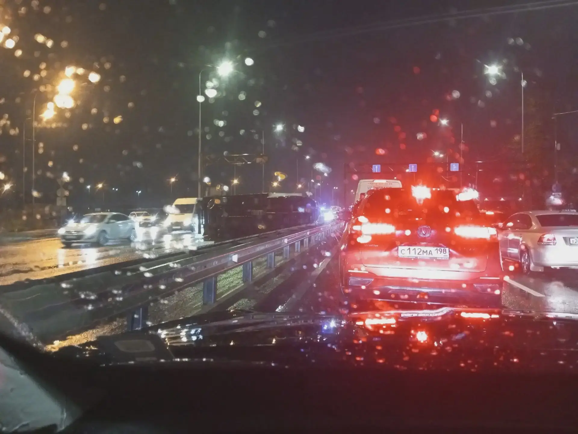 🚗 ДТП на Московском шоссе