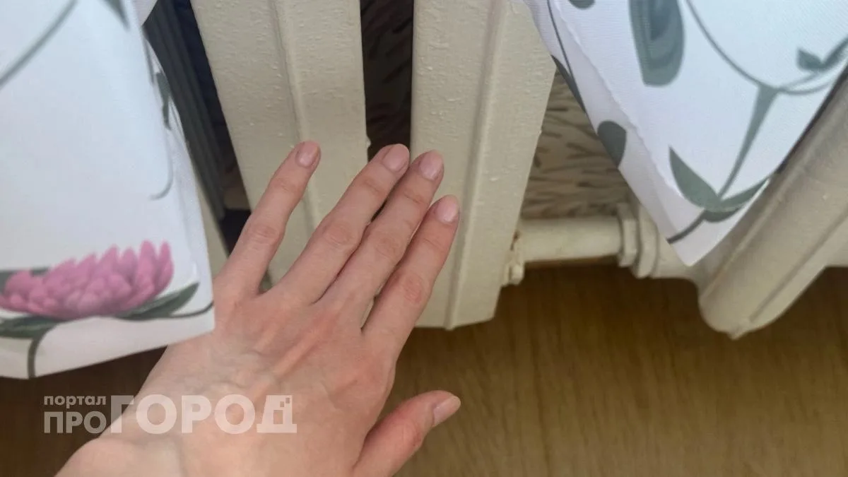 В Новочебоксарске официально запустили отопление во всех многоквартирных домах, но бата...