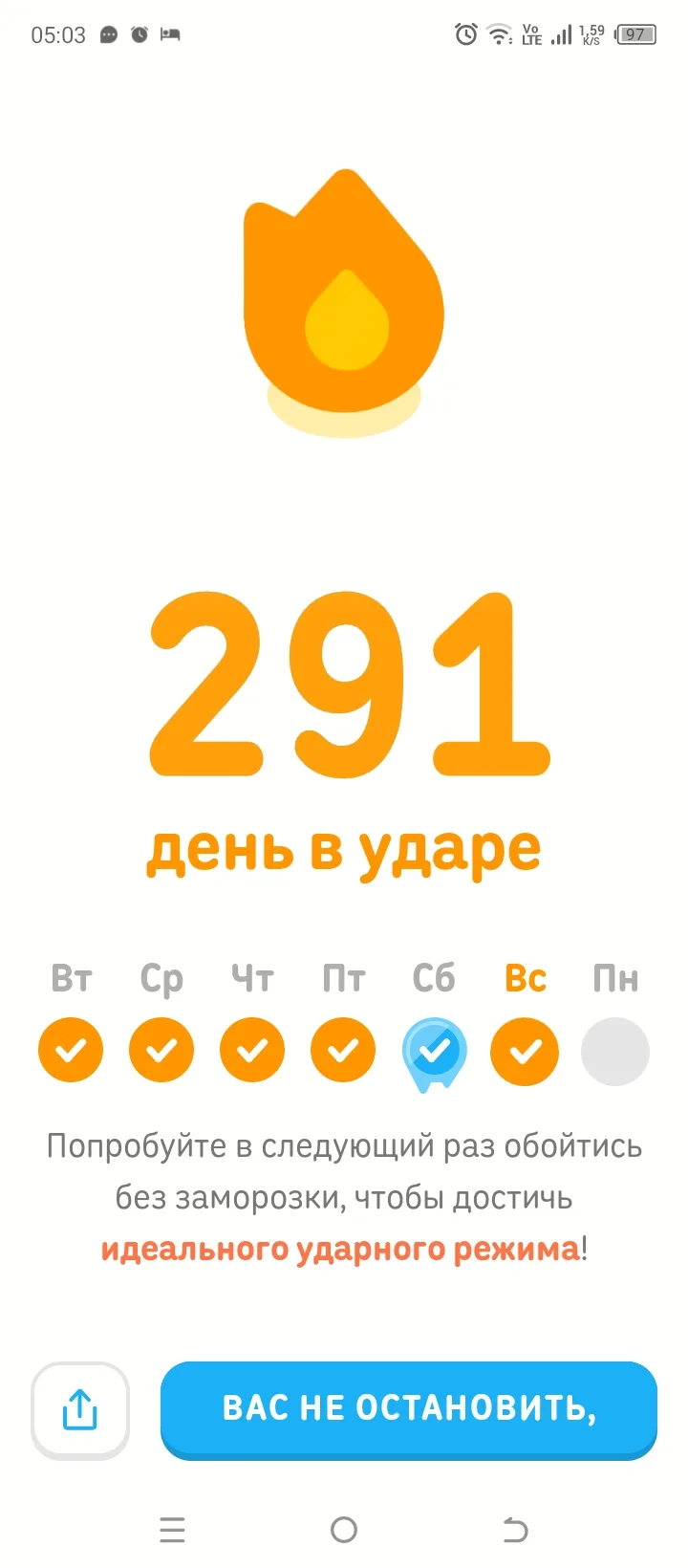 19 июля 2026, воскресенье