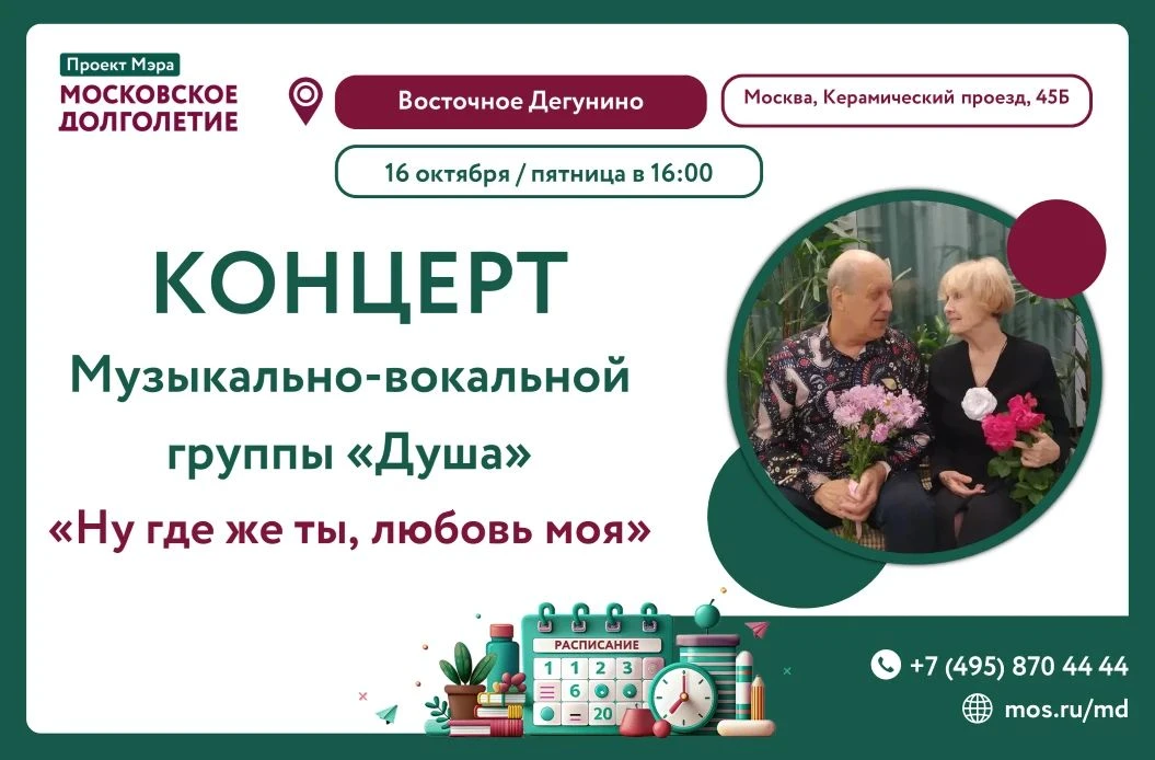 Друзья! 💋