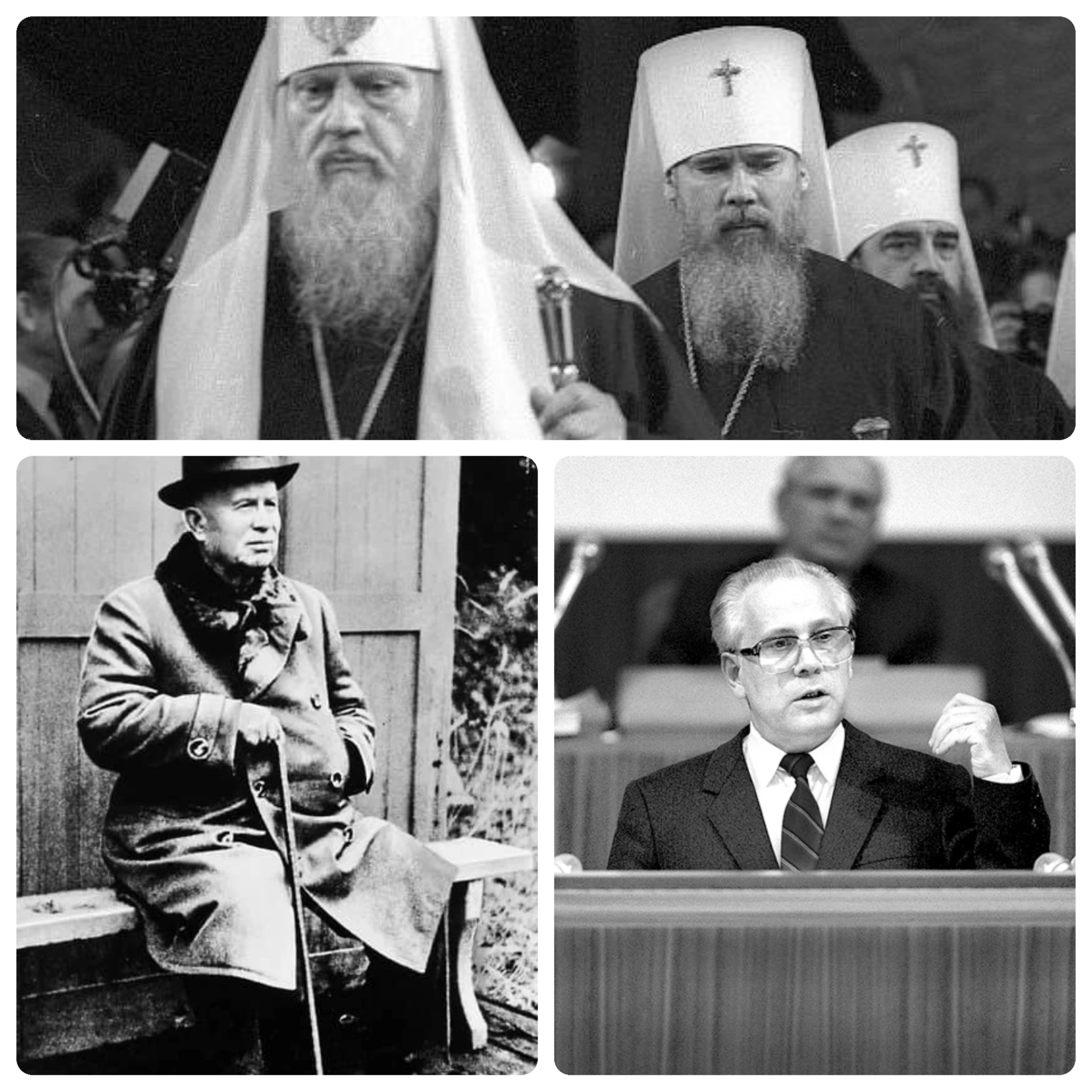 35 ЛЕТ МЕЖДУ ДВУМЯ ОКТЯБРЯМИ