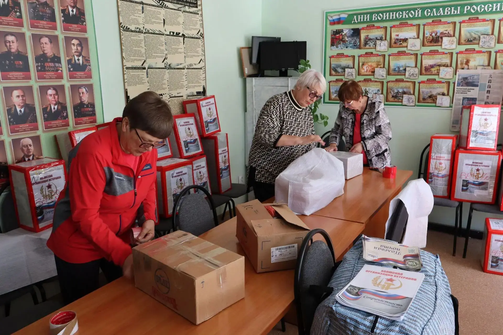 Общественная организация ветеранов подготовила очередную партию гуманитарной помощи