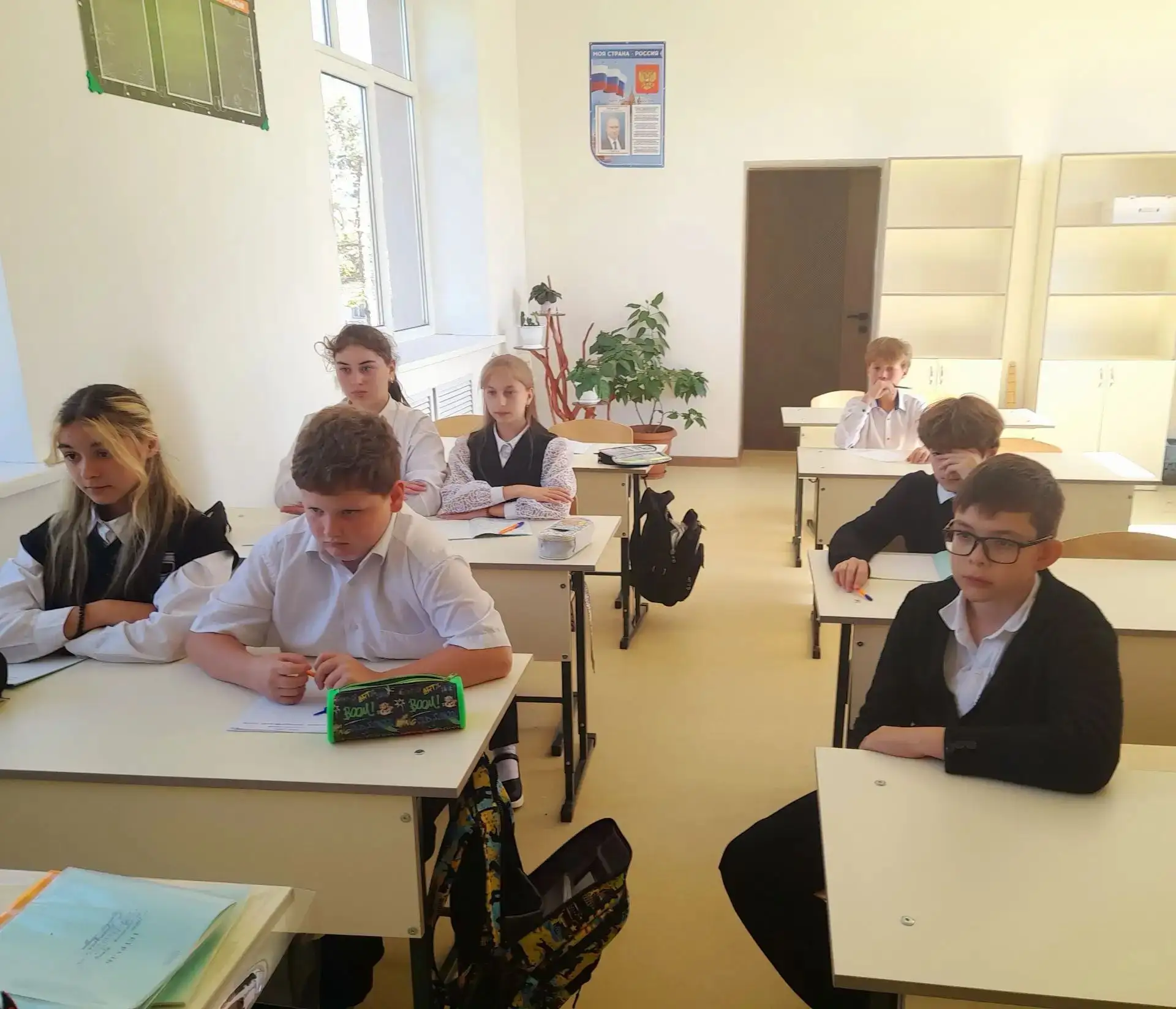 🌾 «Россия — мои горизонты»: «Россия аграрная» 🌾
