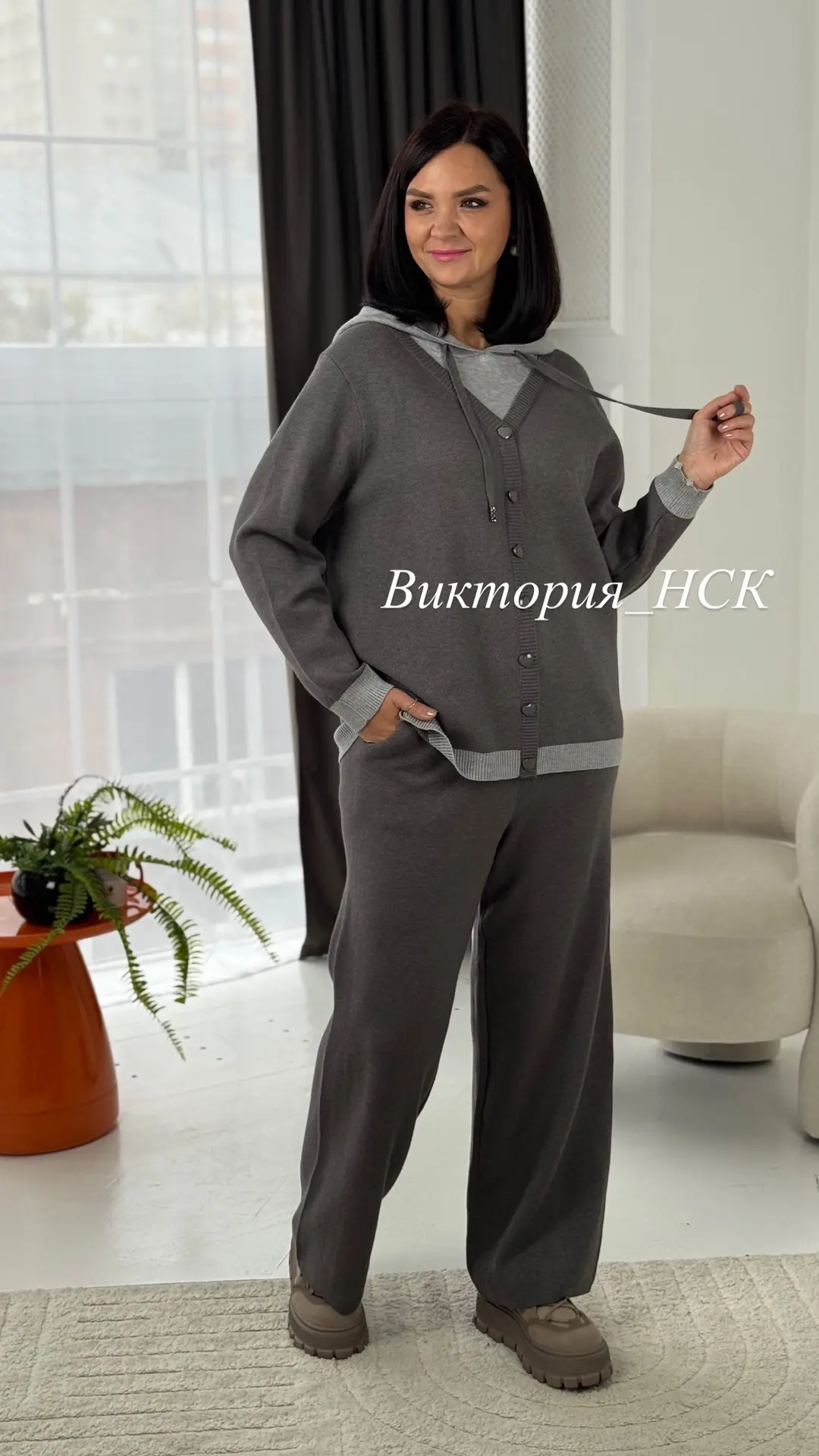 Костюм -машинная вязка 🧶.