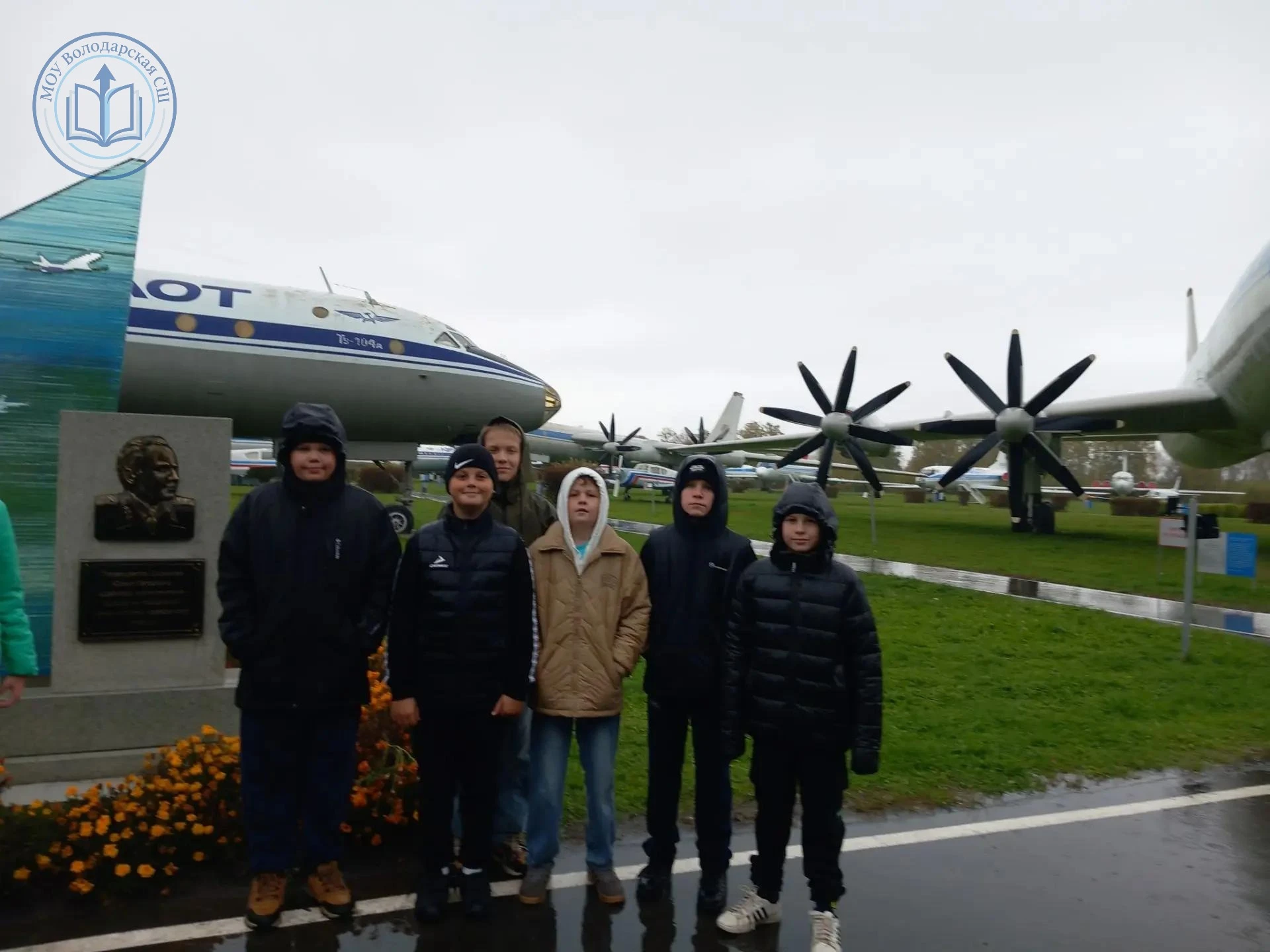 ️ Полет нормальный! 5 класс покоряет небо (пусть и на земле) ✈️