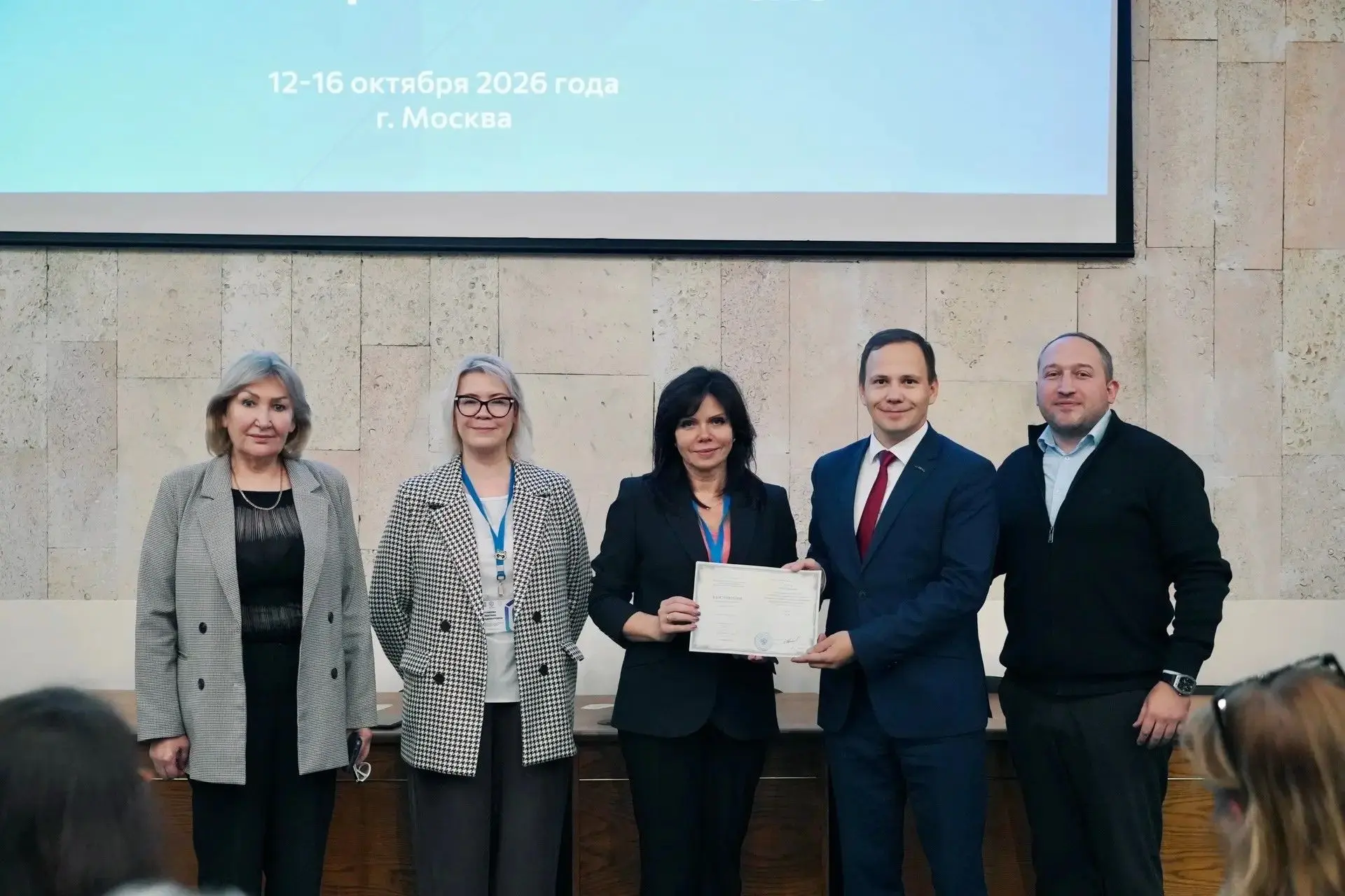 🎉 Итоговая аттестация и защита проектов: завершилась программа повышения квалификации ...