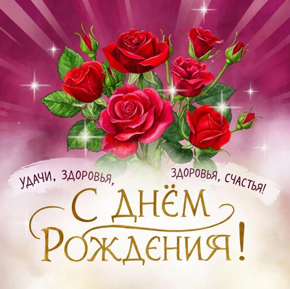 ❤😊🌸✨