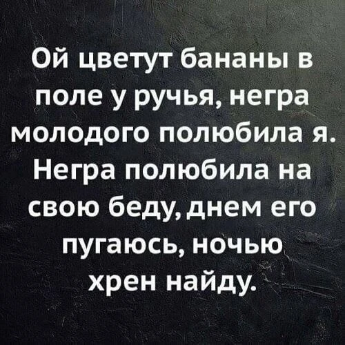 Минутка юмора 😃