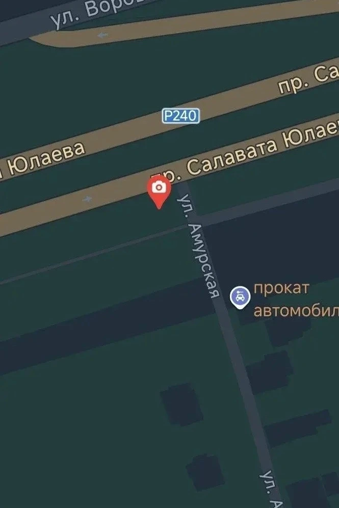 От подписчика: