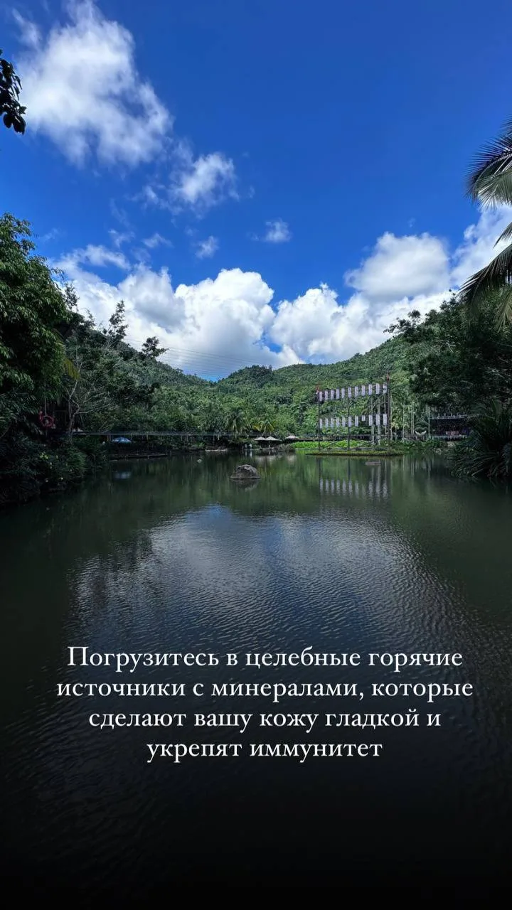 Остров, который должен увидеть каждый: 🌏 🔢 причин посетить Хайнань 🌴