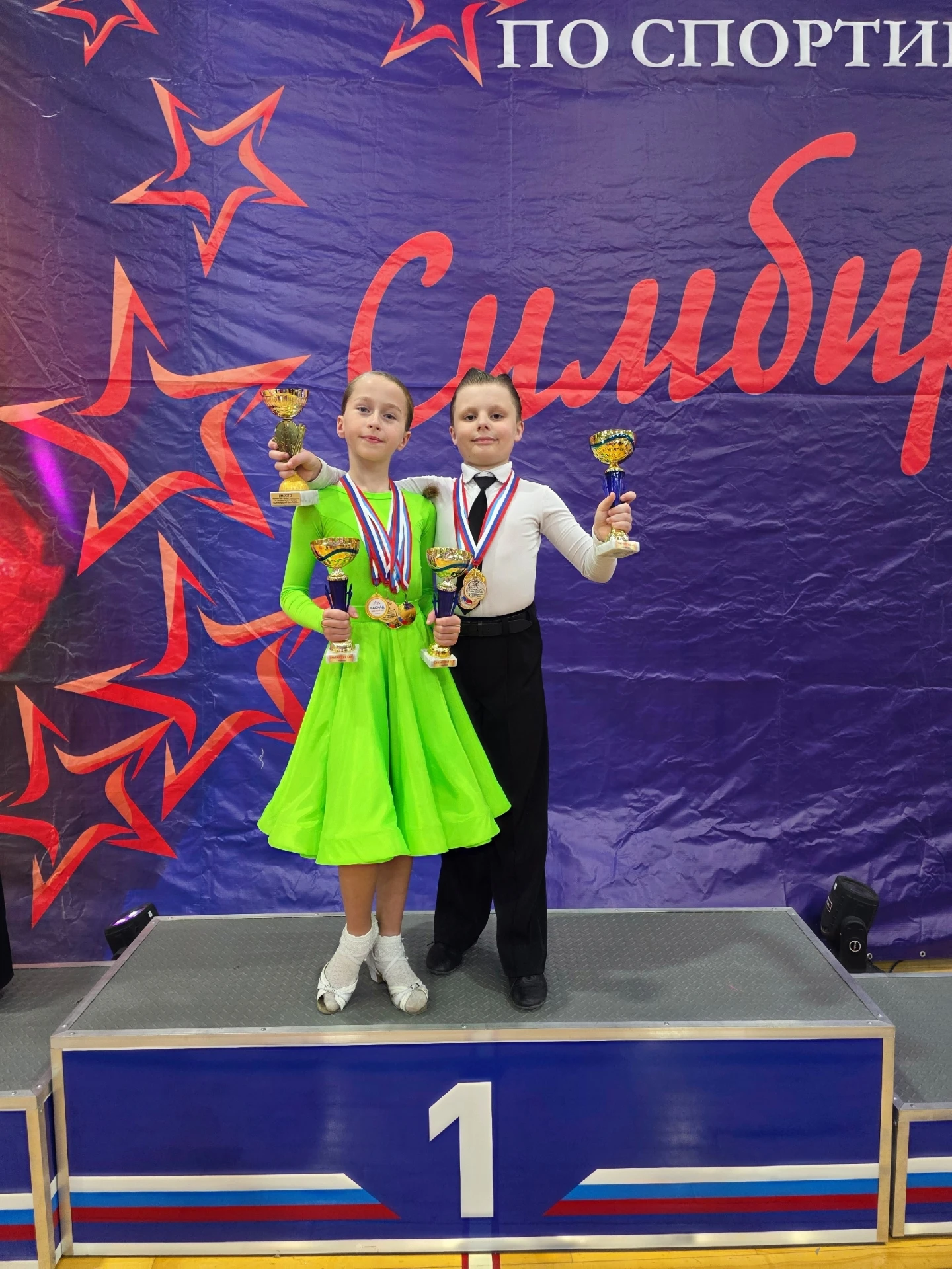 🏆 🎉 Ученица 3 «Д» класса Маслова Таисия (классный руководитель — Лебедева Лилия Алекс...