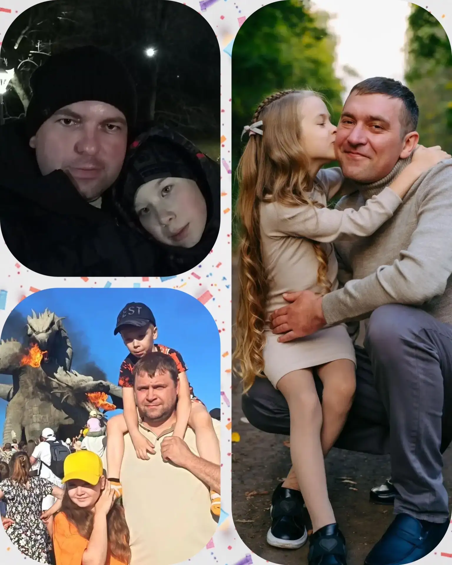 Учащиеся 4В класса #лицея66 присоединяются к онлайн-флешмобу и поздравляют своих близких.