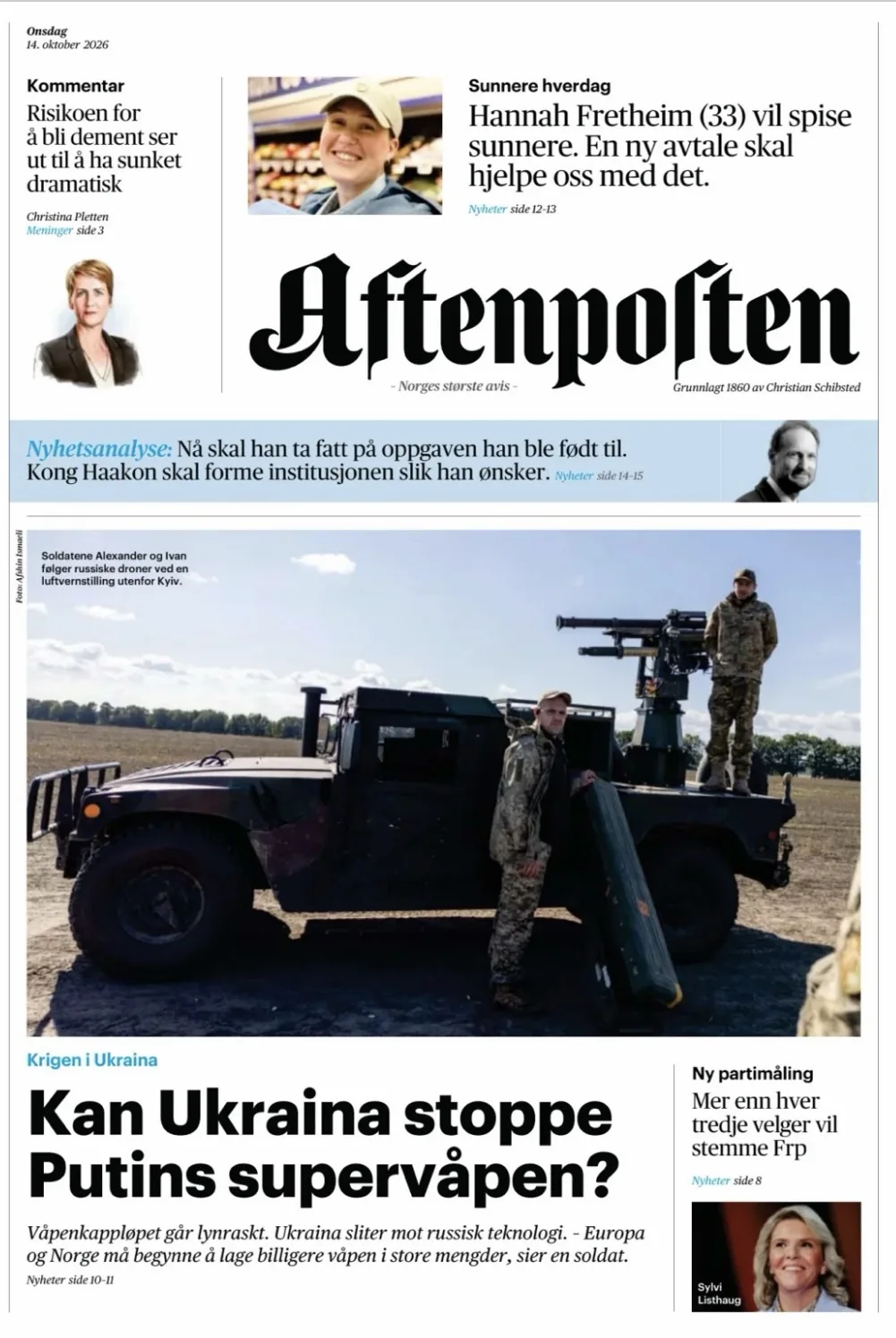 «Может ли Украина остановить супероружие Путина?» Это главная новость сегодня в Норвеги...