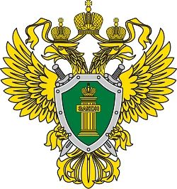 14 октября в Бузулукской межрайонной прокуратуре состоится прием граждан