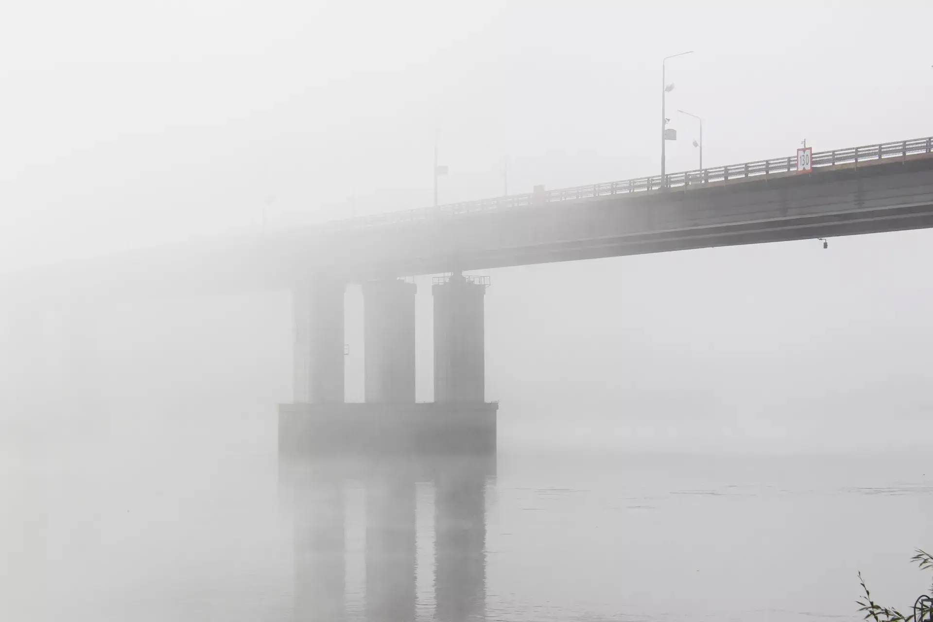 🌤️ Доброе пятничное утро!